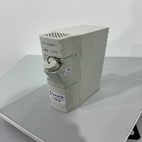 Dräger DIVA Sevoflurane - Anest. access. image 0